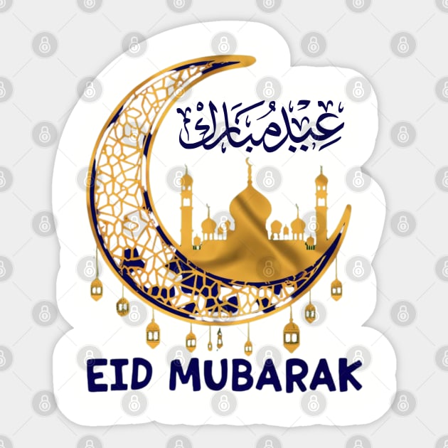 Eid Mubarak, Eid Kids Clothes for Muslim Aid Eid al Fitr Sticker by Creatifly Graphic Tees